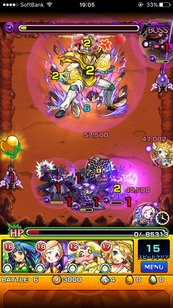 mtst925's tweet photo. つら
#モンスト https://t.co/j7Zkigdqc9