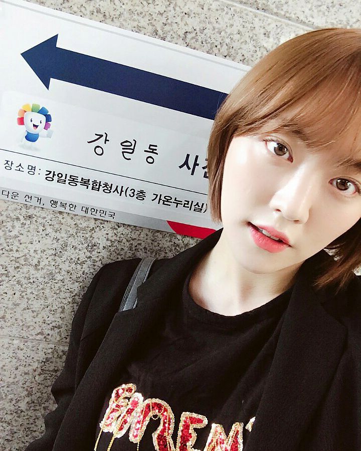 HELLOVENUSth's tweet photo. [INSTAGRAM] 2017.05.05 Hello Venus - Lime : 
저도 사전투표 하고 왔습니다!
소중한 한표 ❤ 꾸욱   
https://t.co/qqi6VN9RZy https://t.co/sTVjsGMm47