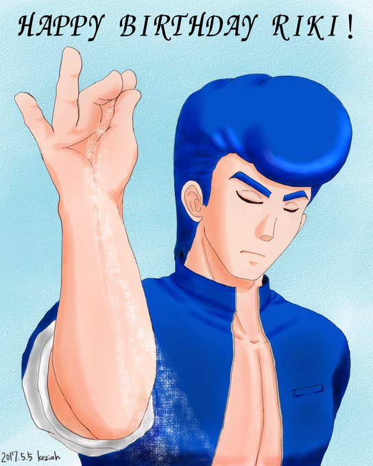 5月5日はりきの誕生日のtwitterイラスト検索結果
