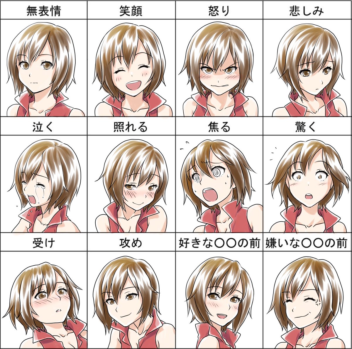 カレーパン 明日5月6日は Vocaloid の Meiko の音声提供の 拝郷メイコ の誕生日 画像はpixivから Meikoの画像を持ってきました Pixiv Vocaloid ボカロ Meiko 拝郷メイコ T Co Jwgdhhyjug Twitter