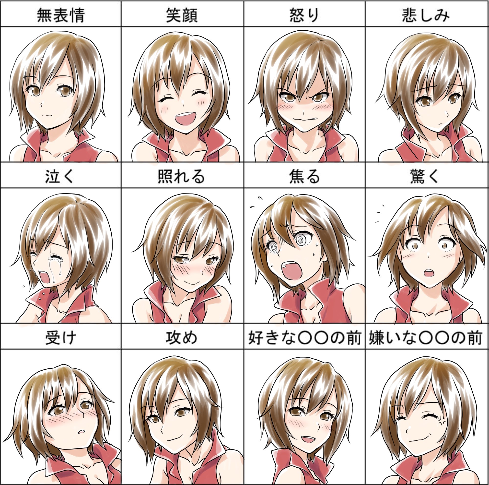 カレーパン 明日5月6日は Vocaloid の Meiko の音声提供の 拝郷メイコ の誕生日 画像はpixivからmeikoの画像を持ってきました Pixiv Vocaloid ボカロ Meiko 拝郷メイコ T Co Jwgdhhyjug Twitter