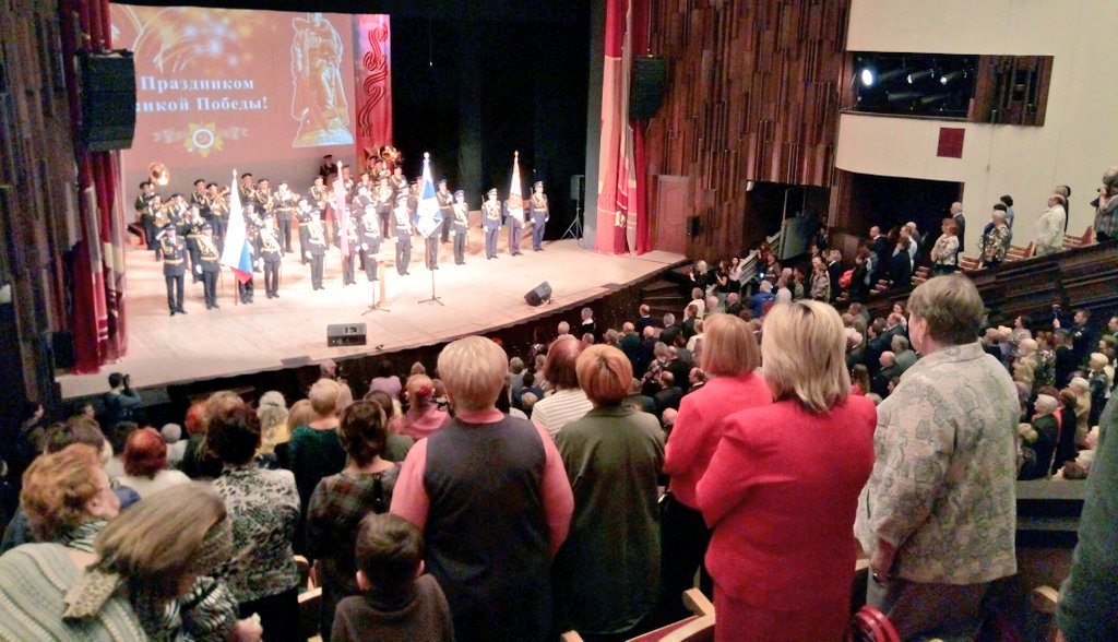 В Драмтеатре начался праздничный концерт, посвященный 72－ой годовщине Победы в Великой Отечественной войне ＃ВОВ ＃Победа ＃Орел ＃9Мая