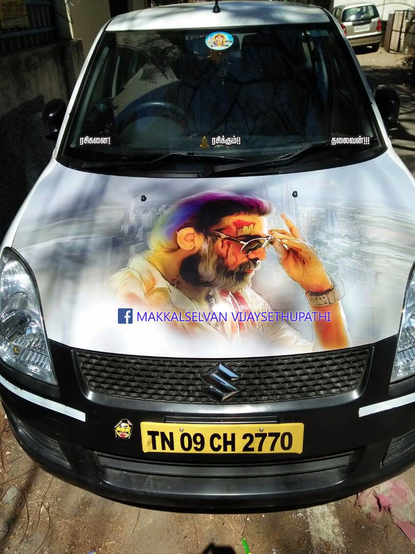 MAKKALSELVAN VSP © (@vspfcofficial) on Twitter photo #MakkalSelvan #VijaySethupathi FanCar <a href="/VJSETHULOVERS/">vjsethulovers</a> <a href="/VJSETHULOVERS/">vjsethulovers</a> <a href="/ctcupdates/">சினிமா தமிழ் சினிமா</a> <a href="/vsp_productions/">VSP_Productions</a> @superstarrajini <a href="/onlynikil/">Nikil Murukan</a> <a href="/VSPFCofficial/">MAKKALSELVAN VSP ©</a> #MakkalSelvan #VijaySethupathi FanCar <a href="/VJSETHULOVERS/">vjsethulovers</a> <a href="/VJSETHULOVERS/">vjsethulovers</a> <a href="/ctcupdates/">சினிமா தமிழ் சினிமா</a> <a href="/vsp_productions/">VSP_Productions</a> @superstarrajini <a href="/onlynikil/">Nikil Murukan</a> <a href="/VSPFCofficial/">MAKKALSELVAN VSP ©</a>