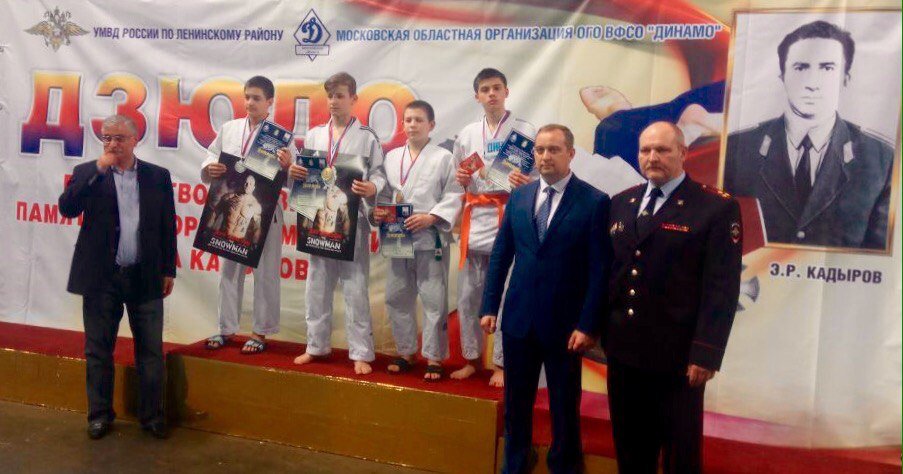 III открытое первенство Ленинского муниципального района по дзюдо среди юношей и девушек 2004-2005, 2006-2007 г.р.
29 апреля г. Видное
