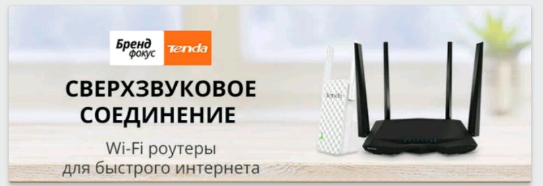 Кто-то в школе физику прогуливал.
