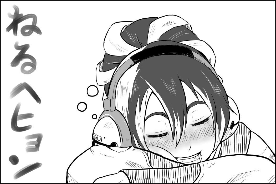 ギルティ飲み会支援画像 
#ギルティギア 