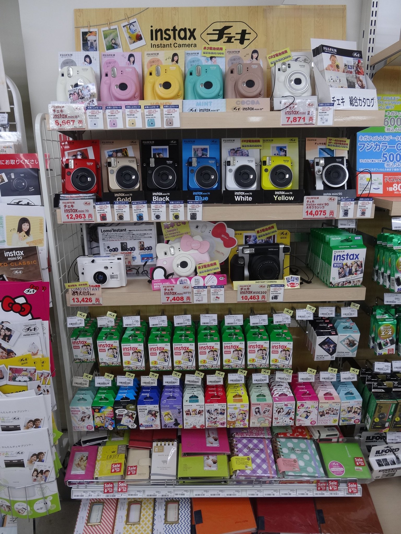 カメラのキタムラ大阪 なんばcity店 カメラのキタムラ大阪 なんばcity店