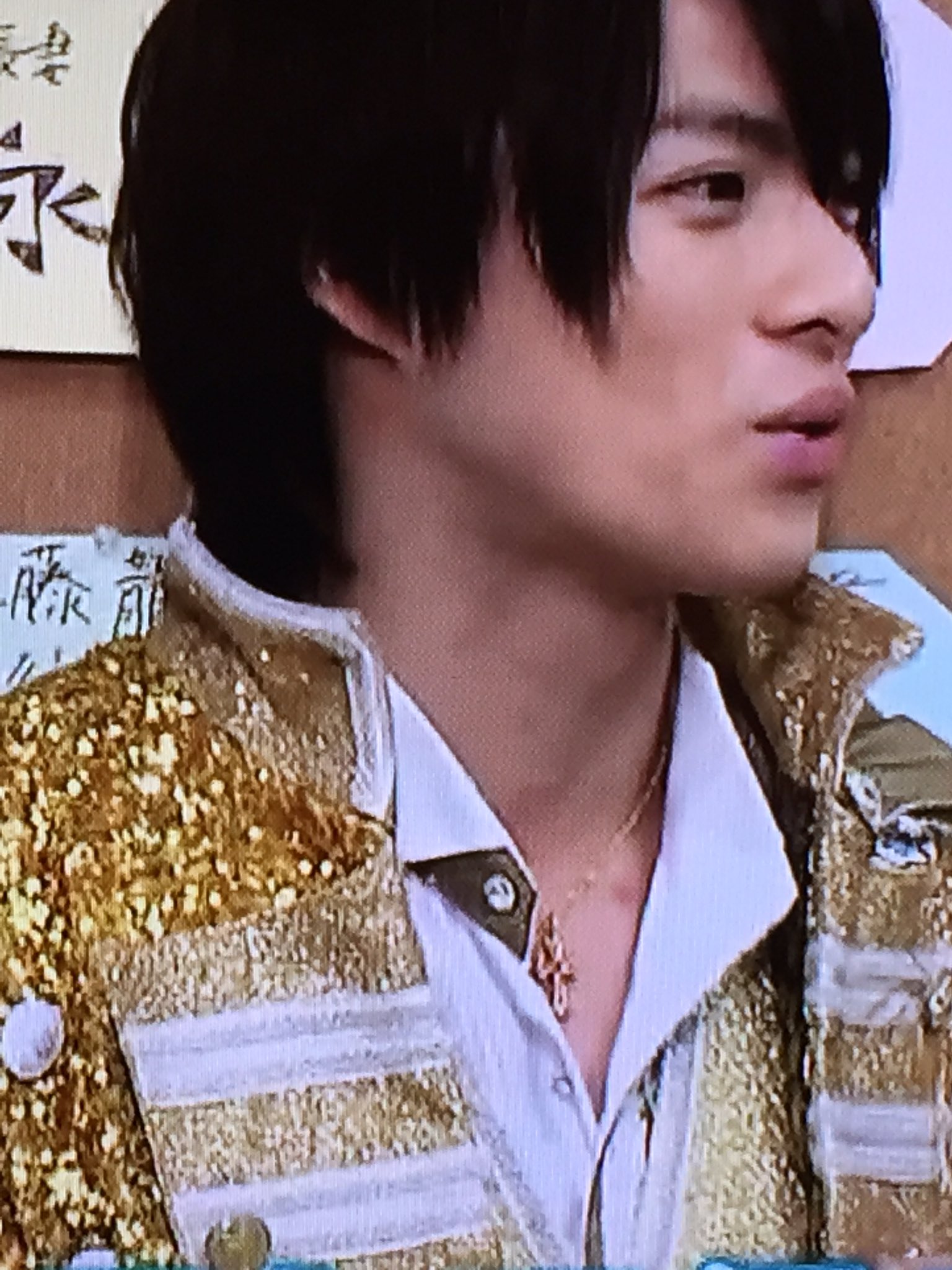 ジェシーしっかりご飯たべて 平野紫耀 キスマーク 見納めください T Co Lhmnqxsj66 Twitter