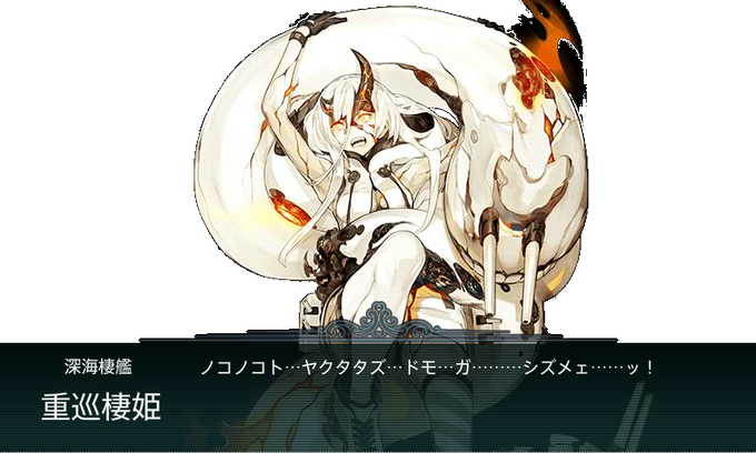 鈴谷のtwitterイラスト検索結果 鈴谷のtwitterイラスト検索結果