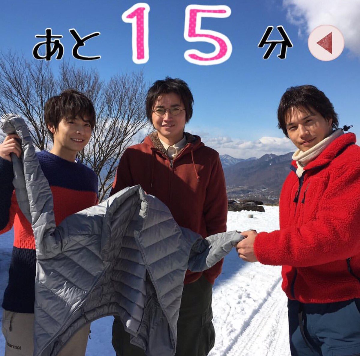 tamatama__317's tweet photo. 浅見先生愛されてんな〜〜〜！！！ https://t.co/H8UqmBAnwq