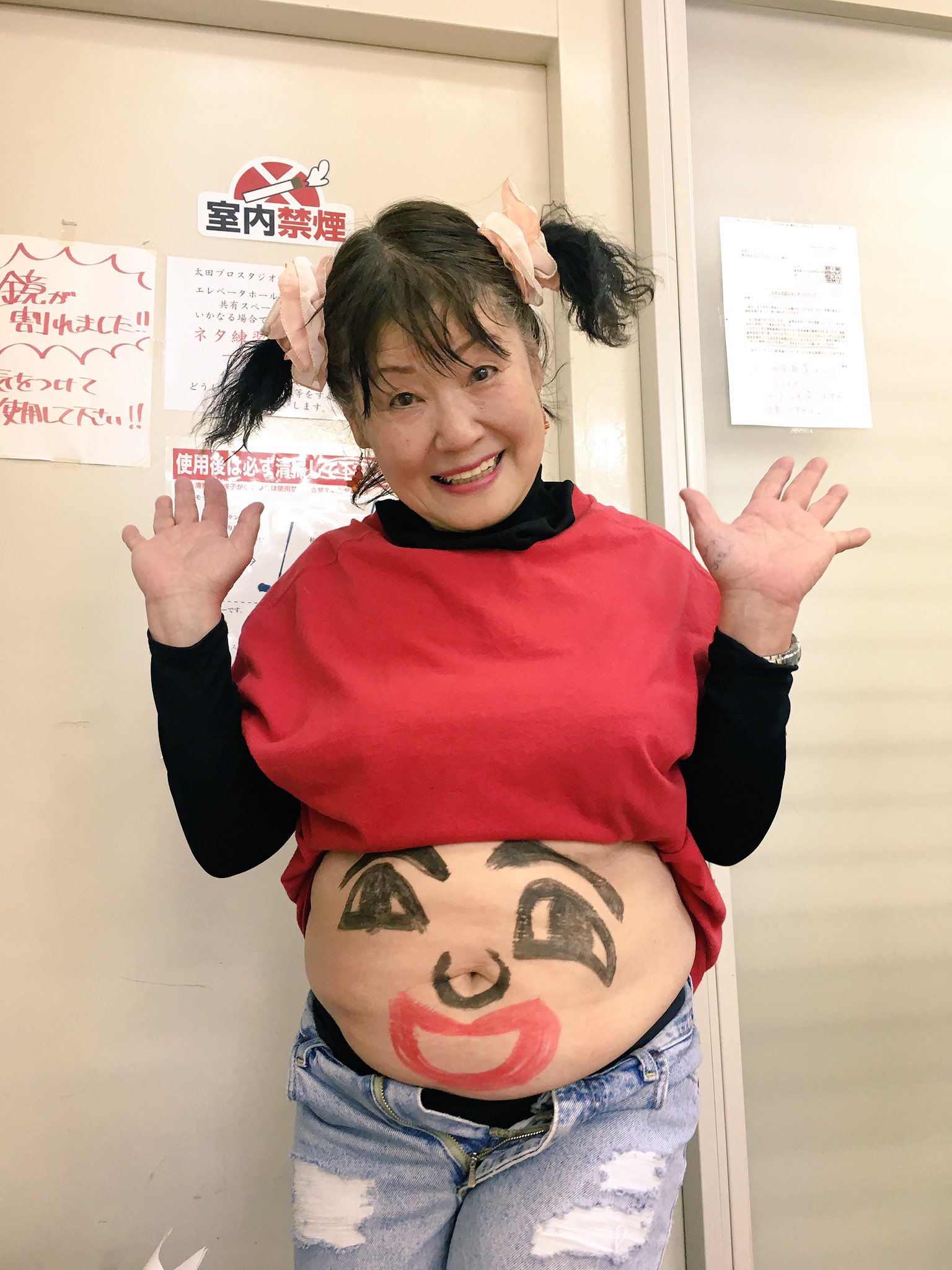 橋爪ヨウコ こじらせハスキー 本日事務所のネタ見せ バネッサ 75 が 前にこの腹踊りをやったら もうやっちゃダメって言われたんだけど 忘れたフリしてやる事にしたの とご報告頂きました 私のおばあちゃんも都合の悪いことは 最近耳が遠くなっ