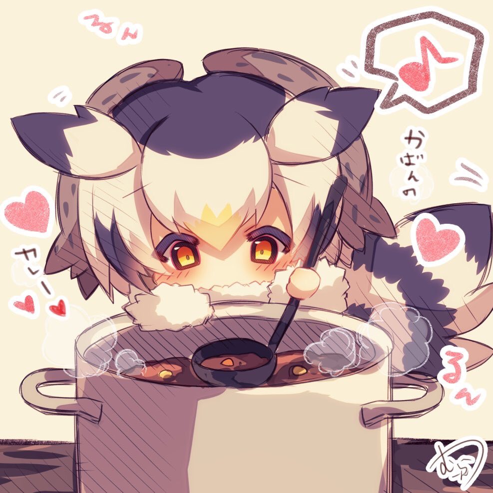 むーらん Sd絵仕事募集中 Twitterissa お腹が空きすぎてかばんの作ったカレーを盗み食いしちゃう博士 けものフレンズ 博士