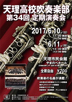 うえ さちよ (@SachiyoUe0203) / X