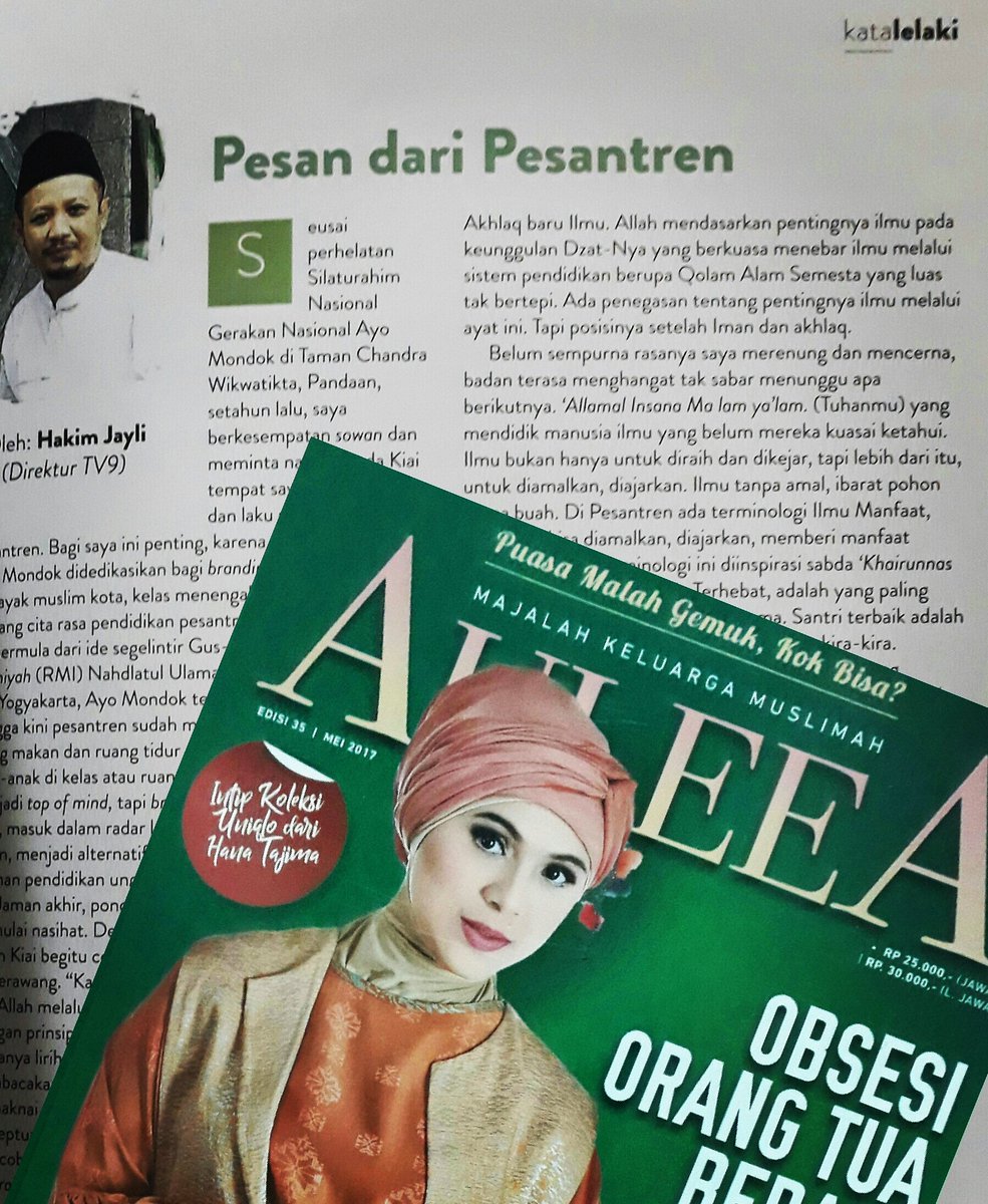 Pesan dari Pesantren, diinspirasi saat sowan Kiai Abdurrohman Yahya, Gading Mlg, dlm #KataLelaki <a href="/Majalah_Auleea/">MAJALAH AULEEA</a> Edisi Mei 2017 <a href="/ayomondok/">AyoMondok</a>