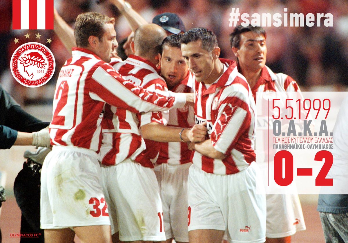 Σαν σήμερα το 1999, ο Ολυμπιακός νίκησε τoν Παναθηναϊκό με 2-0 στο ΟΑΚΑ, στον τελικό του Κυπέλλου Ελλάδας 1998-1999. #olympiacos #sansimera