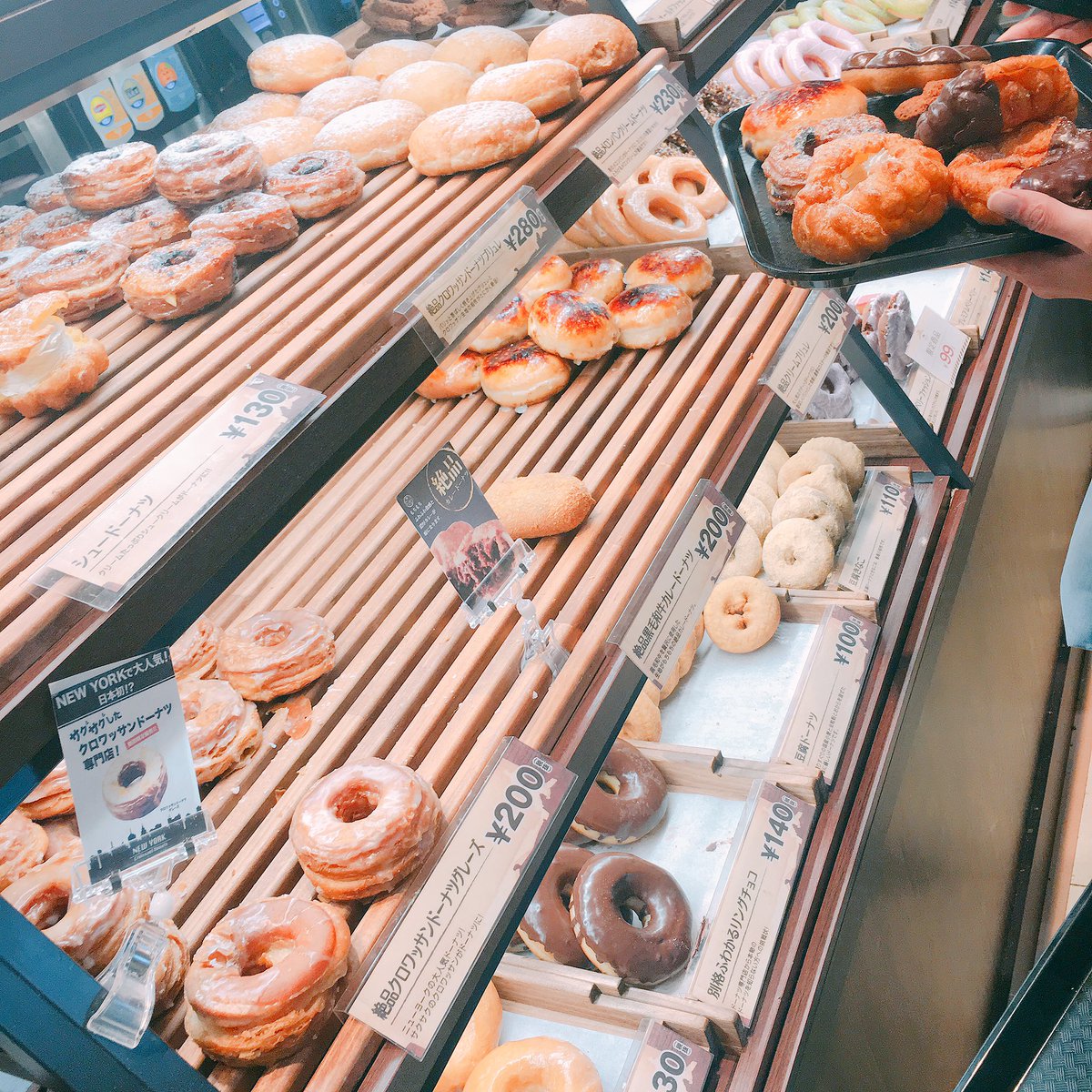 Mayu___0416's tweet photo. しおんと映画🎥🎦🎬

ドーナツ美味しすぎた🍩 https://t.co/8eXl6ruE5C
