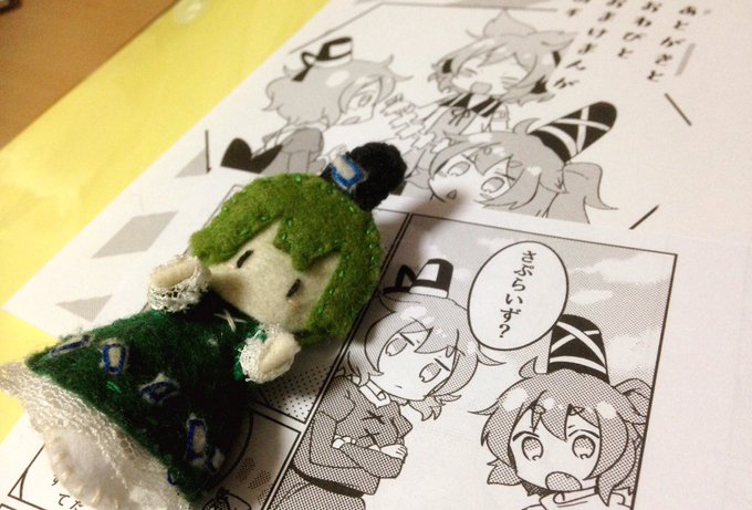 あとがきが書けなかったのとトーン貼り忘れを発見したので、それを踏まえたコピー本を作ってる 