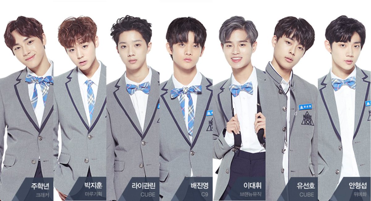 얘네 다 데뷔시키는게 그렇게 어려운 일이었냐ㅋㅋㅋㅋㅋ | 인스티즈