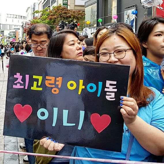 이짤 사실인가요? | 인스티즈