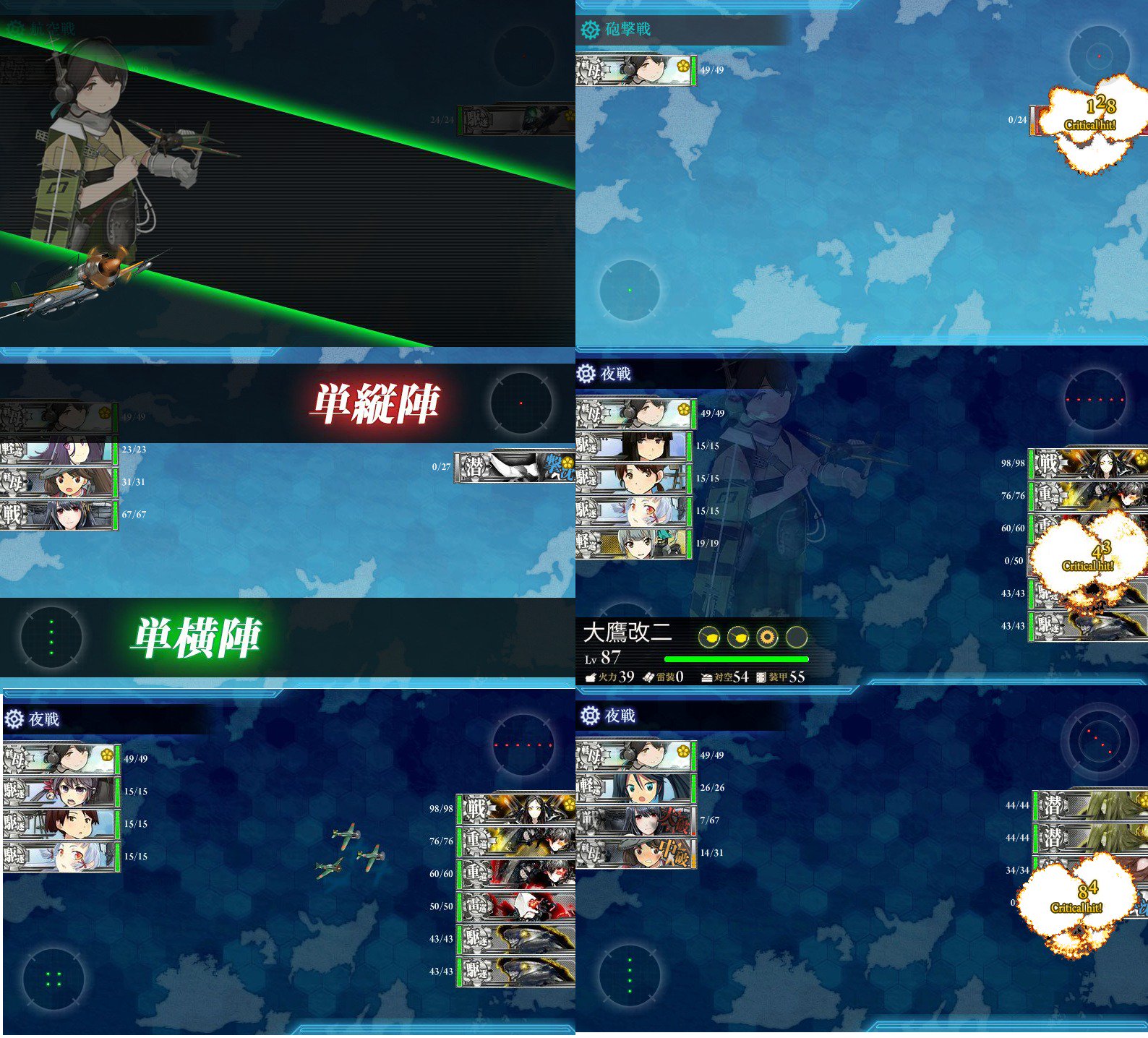 C_E5MsZVwAA6ehX.jpg:large