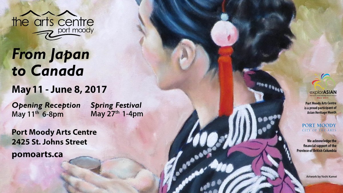 PoMoArts (Port Moody Arts Centre) tweet media