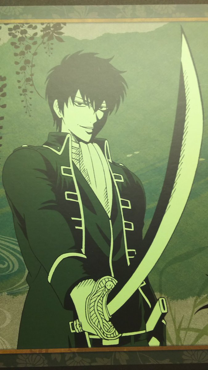 マヨネーズが足りないんだけどォォ