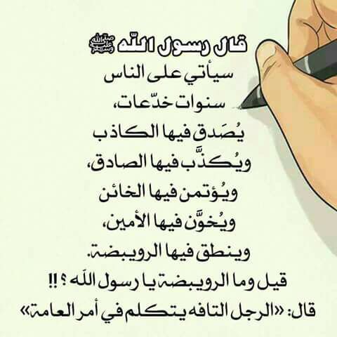 HayamSh1's tweet photo. https://t.co/bdC9VuGGT1