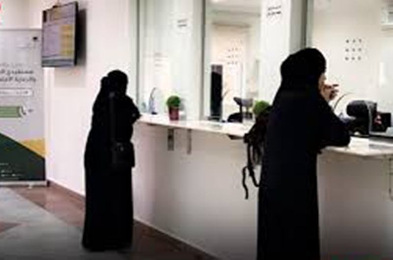Alihamed1414's tweet photo. مصادر: الجهات الحكومية تبدأ الأسبوع القادم مراجعة إجراءاتها حول "عدم مطالبة المرأة... https://t.co/RXa6FqZmDG by #Akhbaar24 via @c0nvey https://t.co/AVG4ZraVe7