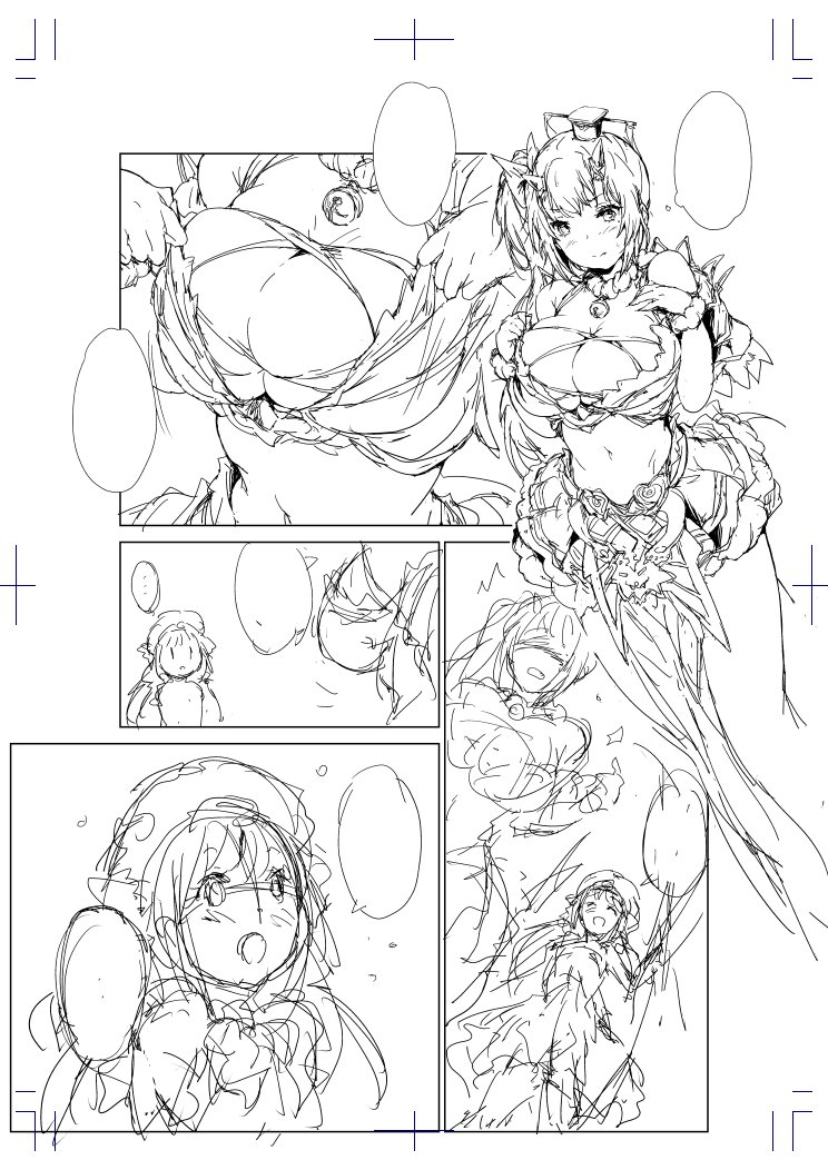 いろいろ立て込んでてまだ描き途中で申し訳ないですが
一部が依然成長中の大虎っぱいと小虎
三国志大戦4で大流星というカタルシス
たまらない 