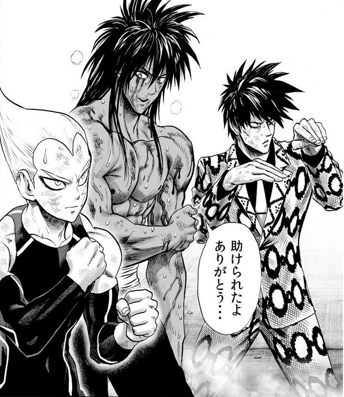 Ccsx Pa Twitter One 村田雄介的漫畫 One Punch Man 公開第113 114話 74擊目 絶望の果て 眼看英雄イナズマックス スネック和垂柳敗陣下來 怪人協會 怪人王 オロチ 和サイコス也揭曉本次襲擊的三大目標了 ワンパンマン T Co 779lwhpygu T