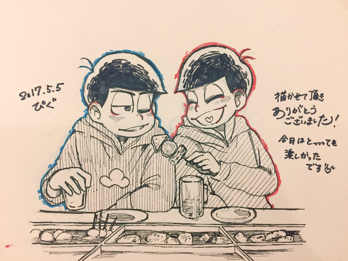 わーいぴぐさん(@pig_Garatea)にスケブに長兄描いてもらったどー!!😭嬉しい!!!🍢🍢🍢 