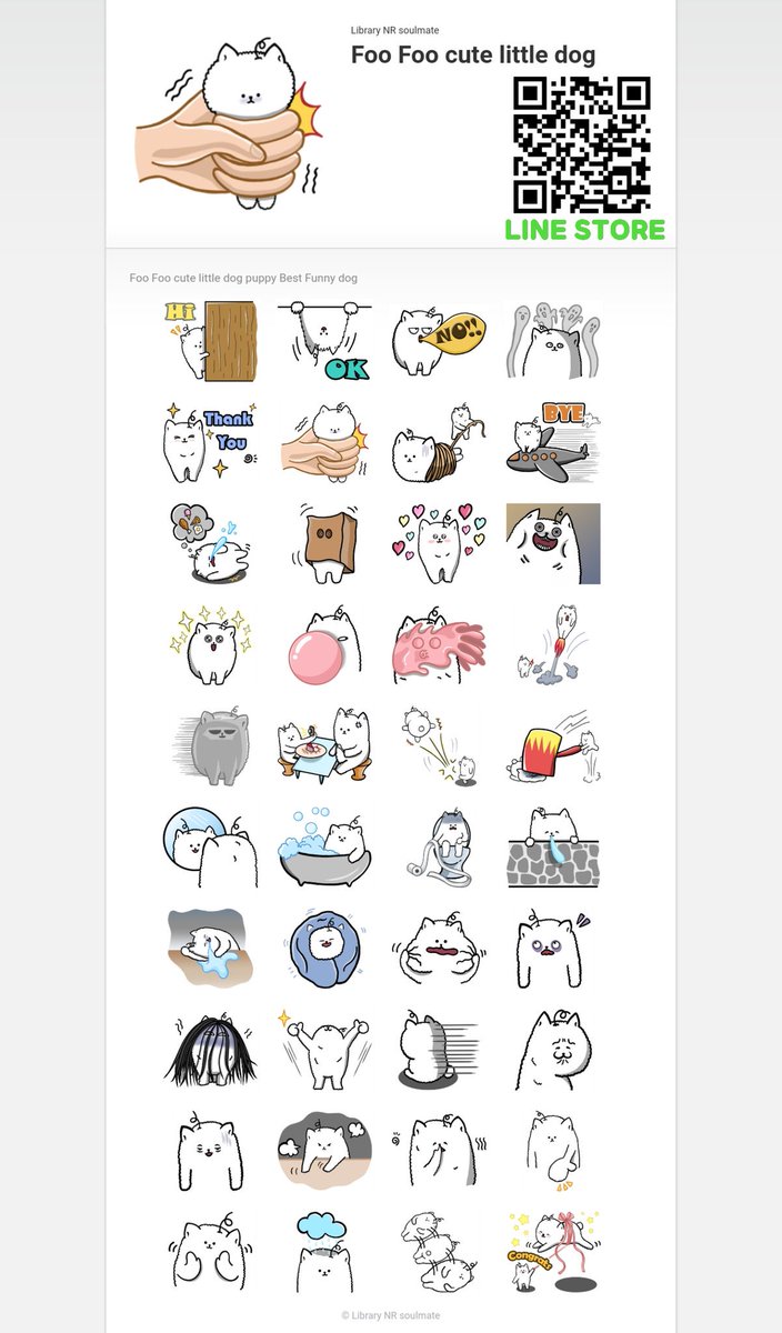 ningkanni's tweet photo. "Foo Foo Little dog"
https://t.co/vjYMUe6uEn
#LINE스티커 #LINESticker #LINEスタンプ
#LINEスタンプ宣伝部 #クリエイターズスタンプ https://t.co/bMpxpZV2ET