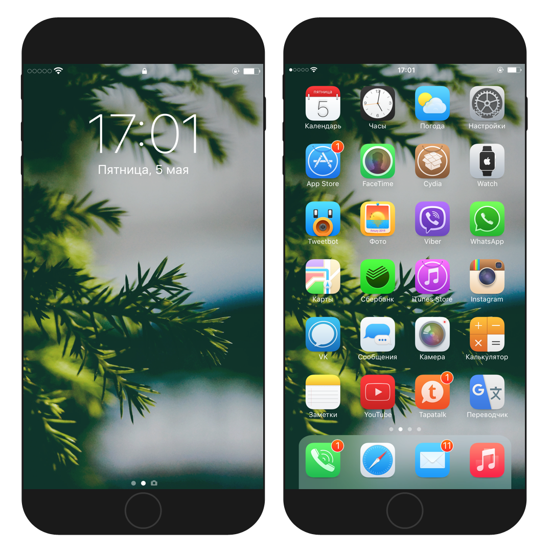 smitbeat64's tweet photo. @iAmury @iDeviceArt #Amury #Theme #Anemone  #iPhone #iOS102 #Wallpaper Cool my Setup ✌️🤘👌👊💪👍😉 https://t.co/wsMrgLHmCK