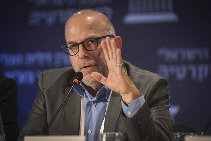 972mag's tweet photo. IDF radio commander: Don't call it the West Bank on air https://t.co/99H737dun7 | By @edokonrad https://t.co/LHg5hAV4i6