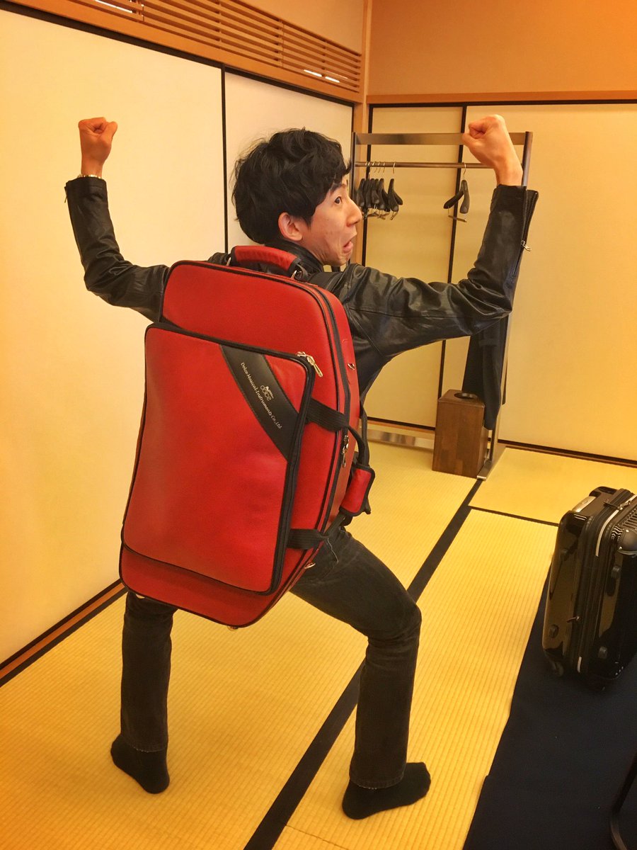 そうそう、遂にダブルケースを手に入れました！これで移動も楽ちん。MB