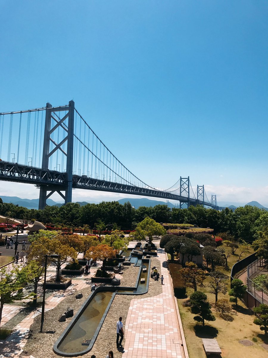 danceeno's tweet photo. 事後報告
GWの昨日と今日の二日間香川県に行ってきました。
満喫しました。（マジ、最高！）
またうどん巡りしたいと思ったけど今度は愛媛の温泉♨️入り行きたい！
（香川もう行かんやろ！それ 笑） https://t.co/dGjlZ35rMF