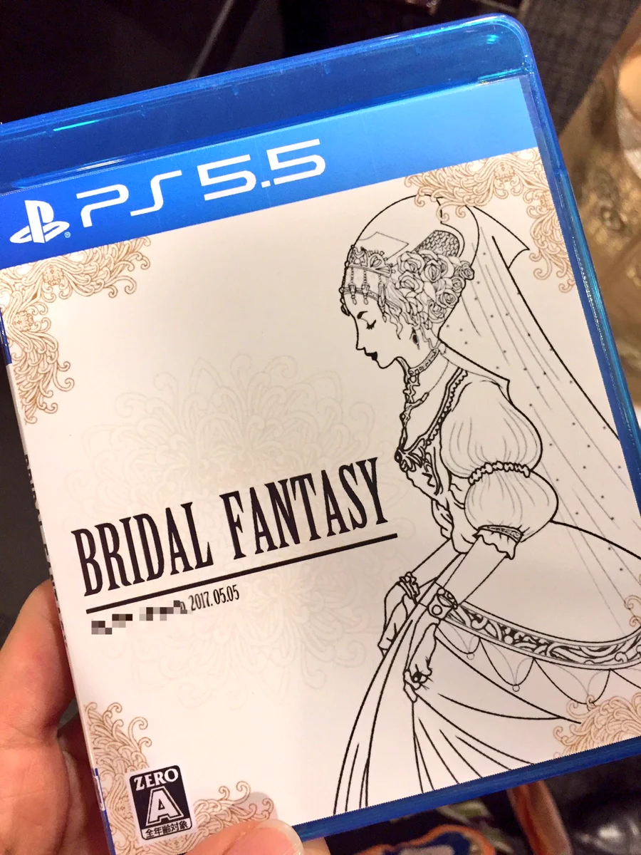 面白い！FF＆ドラクエ好きのカップルが結婚式挙げた結果ｗｗｗ