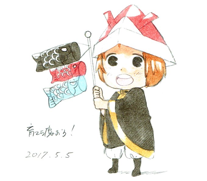 飯島浩介のtwitterイラスト検索結果
