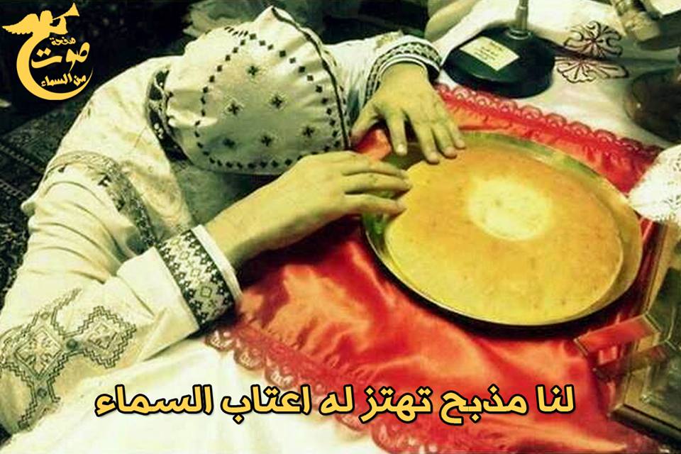tharwatfawzy7's tweet photo. https://t.co/FIz56y5J9i