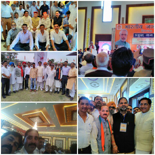 HardeepSamkriya's tweet photo. फतेहपुर मण्डल भाजपा जी को जय श्री राम https://t.co/HXzaHpodbP