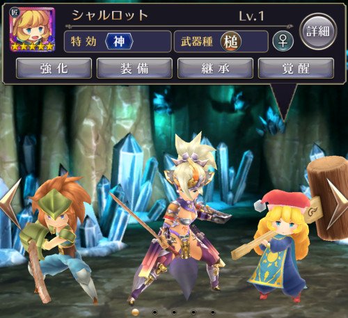 サムライライジングのtwitterイラスト検索結果 サムライライジングのtwitterイラスト検索結果