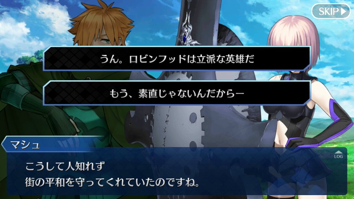 目黒 On Twitter 幕間 5章 ハロイベ Cccイベの中のぐだからロビンの名前読んだとこ自分で後で確認するためにピックアップしてみたんだけど 5章 ハロイベの間に自鯖のロビンと絆深めたの 邪推