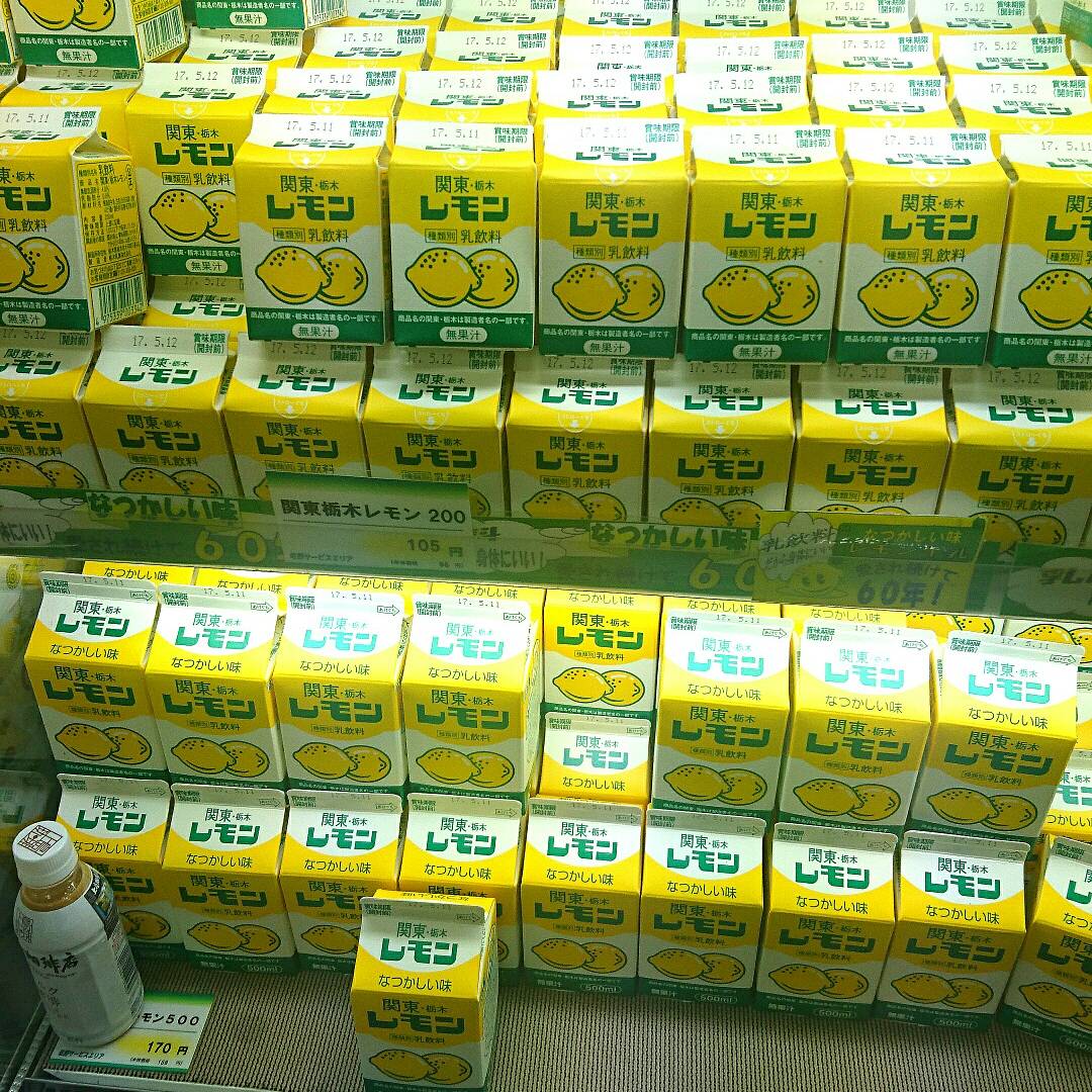 御用邸の月 御用邸の月