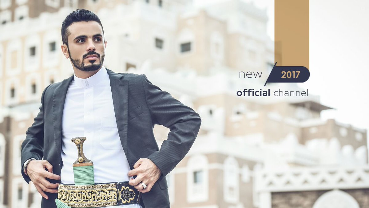 من قلب محب اهديكم #حب_العرب
اتمنى تصل الى قلوبكم وتنال محبتكم و اعجابكم
محبكم عمار... ln.is/3lw5l by #NasrTaha via <a href="/c0nvey/">Convey</a>