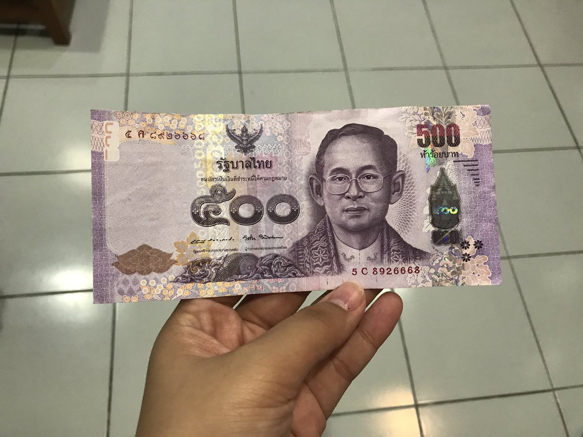 yakruayycabb's tweet photo. <บน> ถ้ากดบัตรคอนได้ แจก 500บ.ไปเลยย😭 #TAEYEON_PERSONAinBKK https://t.co/OskfxmActr