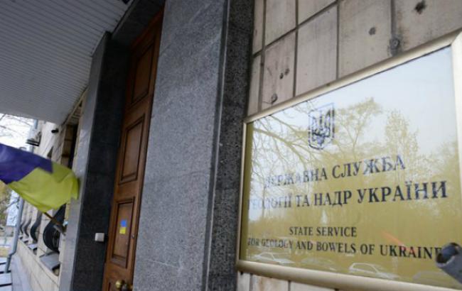 Держгеонадра готується до святкування 100-ліття геологічної служби України
goo.gl/VwVd6T

#Держгеонадра #geogov #геологія #реформа