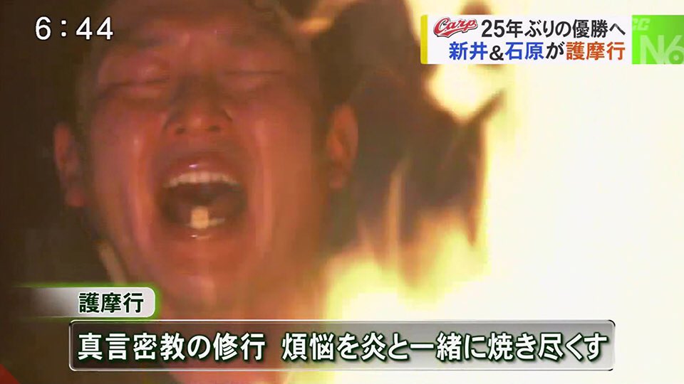 市川グラジオ Auf Twitter むっきゅん 承諾 ｳﾞｪｱｱｱｱｳﾞｪｱｱｱ スピン回す