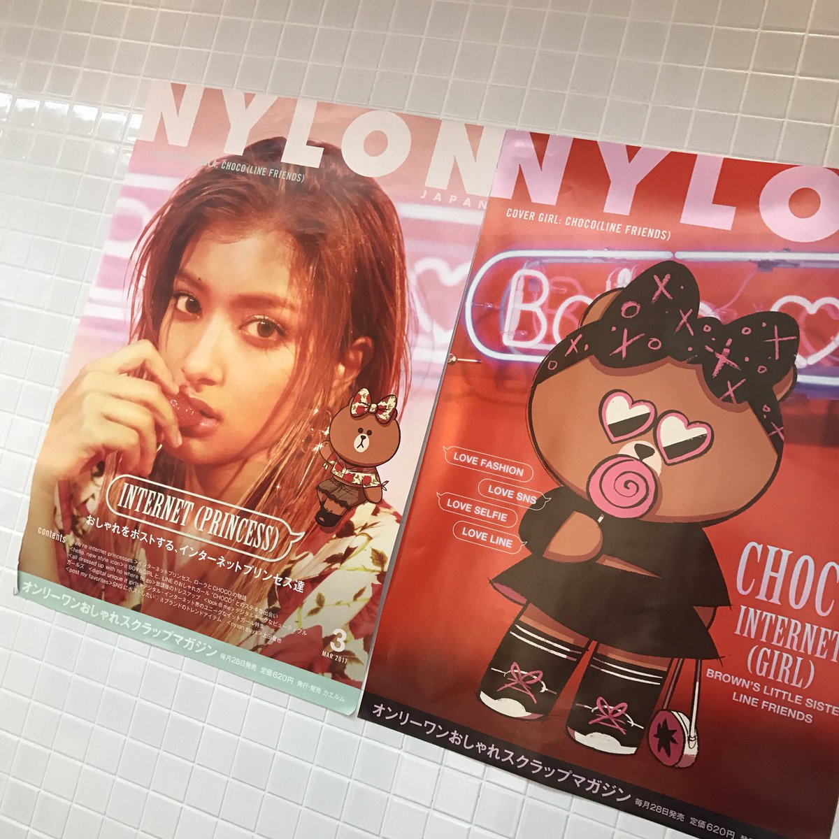rolatinakuma's tweet photo. 何度見ても可愛い😍 https://t.co/jxn42bMB0H