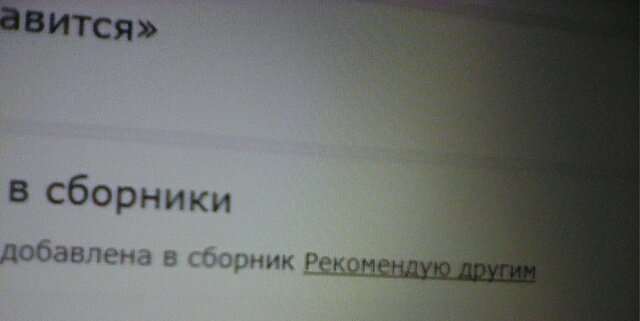 klodsclob's tweet photo. Что меня радует:3 https://t.co/OLwislF8pV