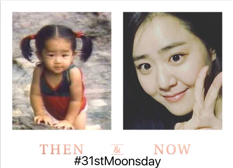 Happy Birthday to Moon Geun Young       